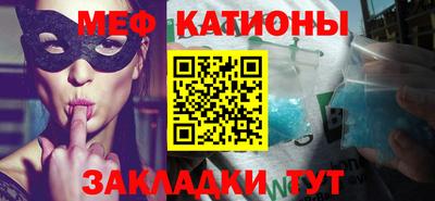 гашиш Новозыбков