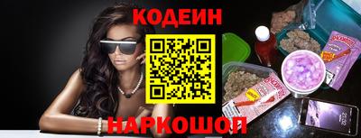 гашиш Новозыбков