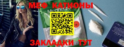 гашиш Новозыбков