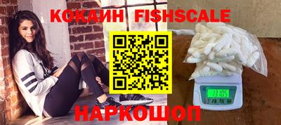 марки lsd Обь