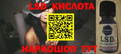 apvp Новодвинск