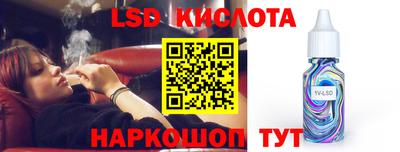 apvp Новодвинск