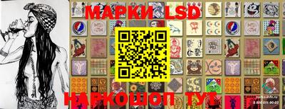 гашиш Новозыбков