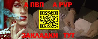 мяу мяу мука Нягань
