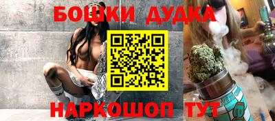 apvp Новодвинск