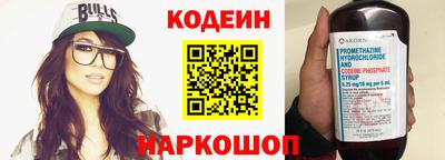 apvp Новодвинск