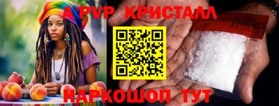 гашиш Новозыбков
