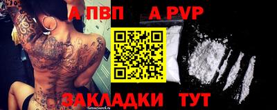 героин Обнинск