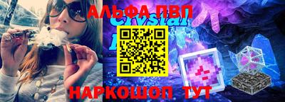 каннабис Новокубанск