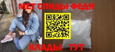 гашиш Новозыбков