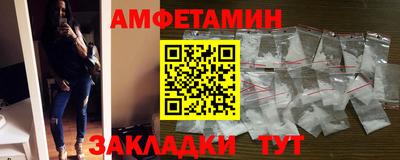 apvp Новодвинск
