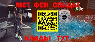 каннабис Новокубанск