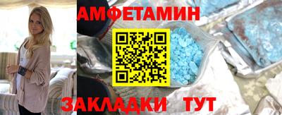 гашиш Новозыбков