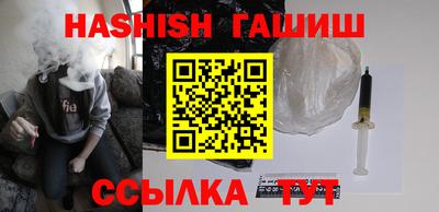 apvp Новодвинск