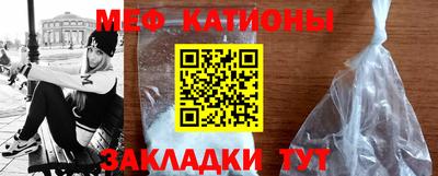 героин Обнинск