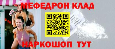 apvp Новодвинск