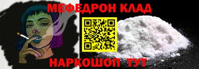 apvp Новодвинск