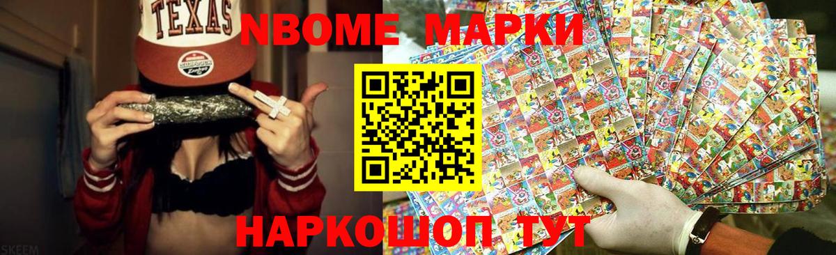 ЛСД экстази кислота  Вход с VPN  Партизанск  ЛСД экстази ecstasy 
